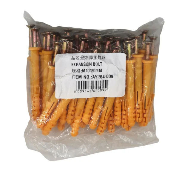 10x80mm Wall Plug & Screw Set 500g Pack, Wall Anchors AY264-009