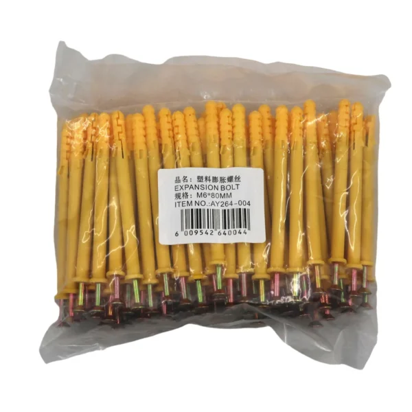 6x80mm Wall Plug & Screw Set 500g Pack, Wall Anchors AY264-004