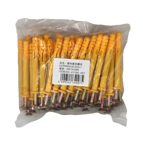 8x80mm Wall Plug & Screw Set 500g Pack, Wall Anchors AY264-007