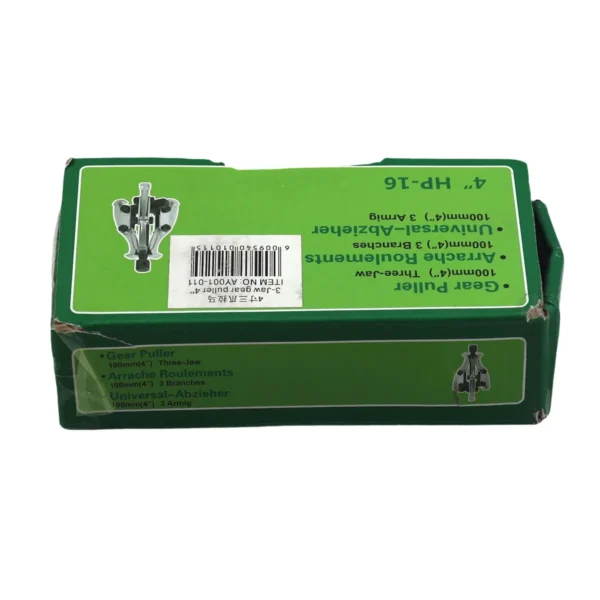 Gear puller 4" AY001-011