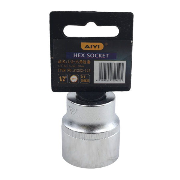 AiYi 1/2" Short hex socket 6PT 30mm AY282-125