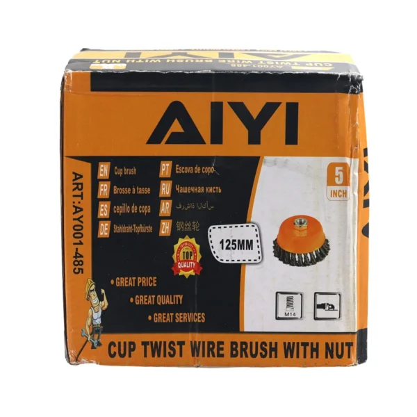Cup Blush 5" AY001-485