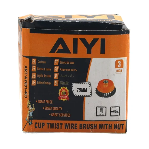 Cup Blush 3" AY001-483