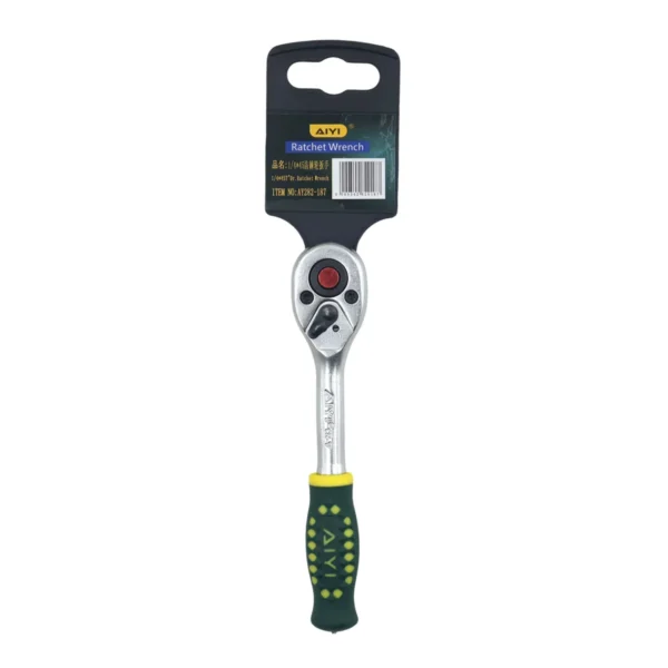 AIYI Ratchet  handle Green 1/4 45T AY282-187