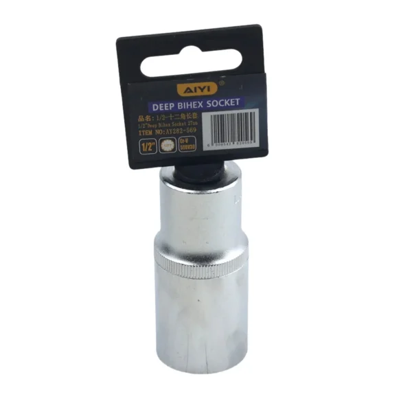 1/2" Deep bihex socket 12PT 27mm AY282-569