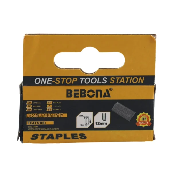 STAPLES 12mm F12 AY001-647