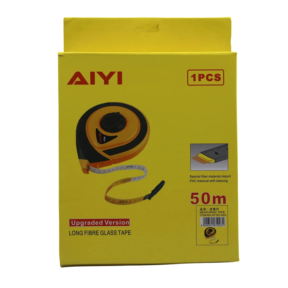 AIYI 50m Long Fibre Glass Measuring Tape with Reel Case AY161-003 - Image 4