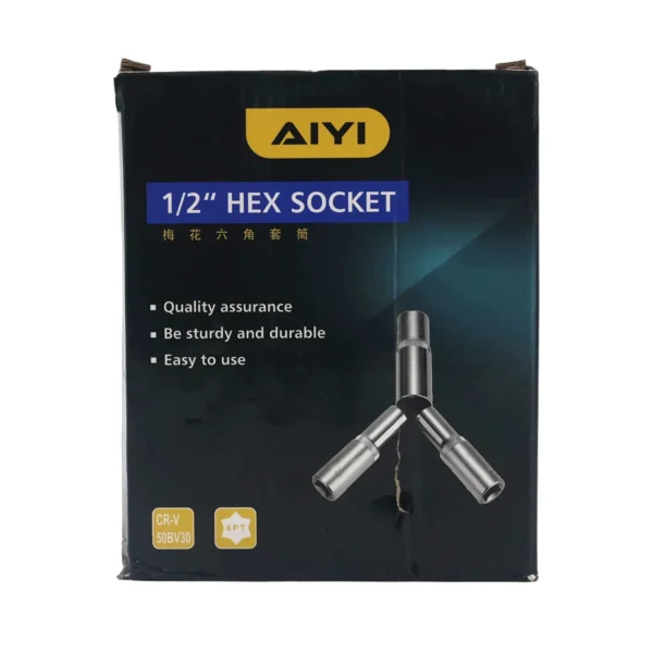 1/2" Deep hex socket 6PT 20mm AY282-032