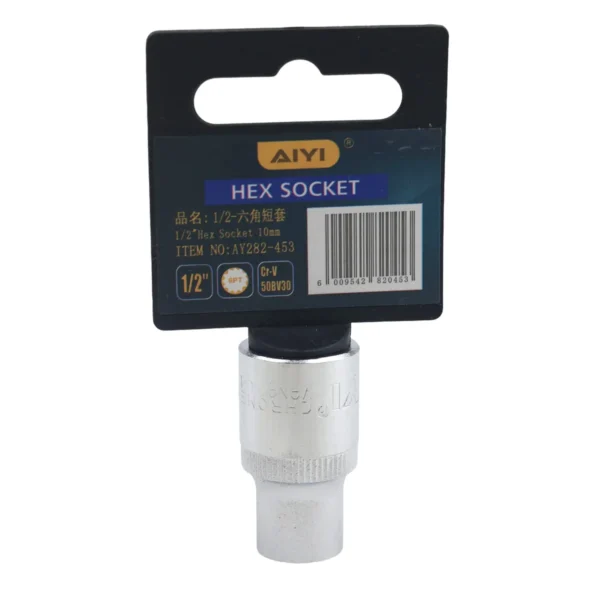 AiYi 1/2" Short hex socket 6PT 10mm AY282-453