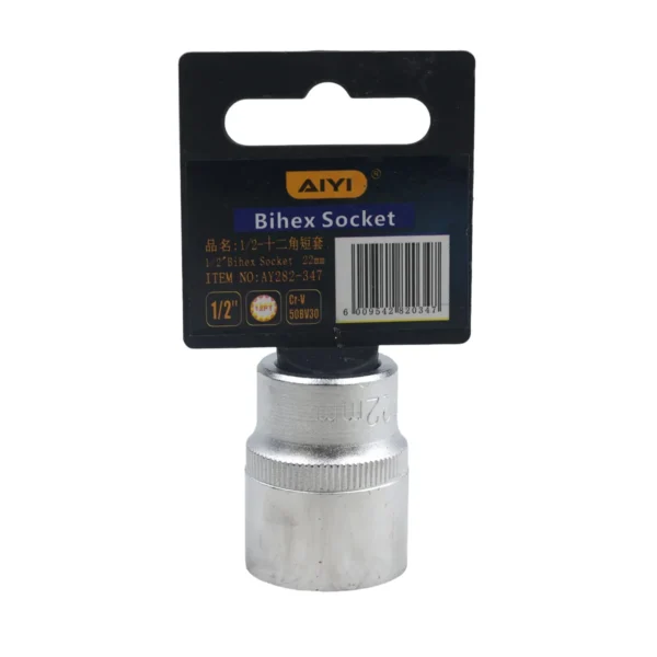 AiYi 1/2" Short hex socket 6PT 22mm AY282-101