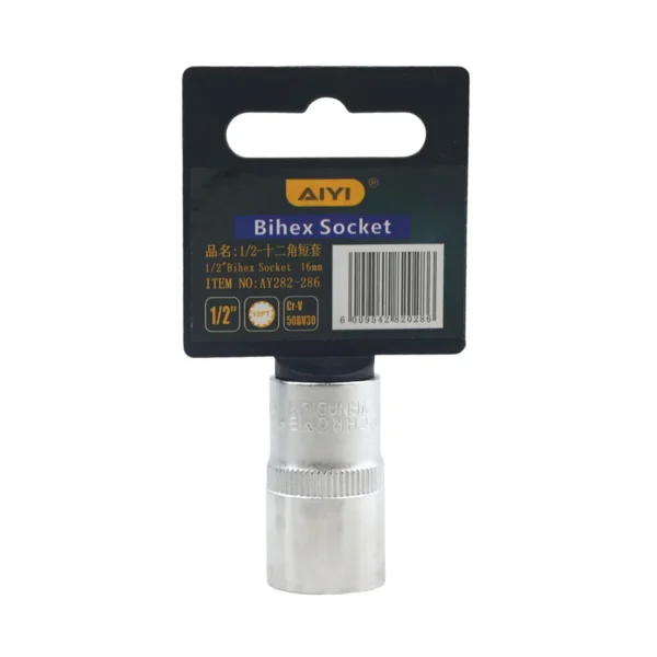 1/2" Bihex socket short 12PT 16mm AY282-286