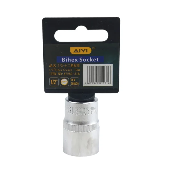 1/2" Bihex socket short 12PT 19mm AY282-316