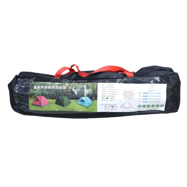 Foldable Camping Tent with Carry Bag 2m x 2m x 1.45m AY279-002 Green