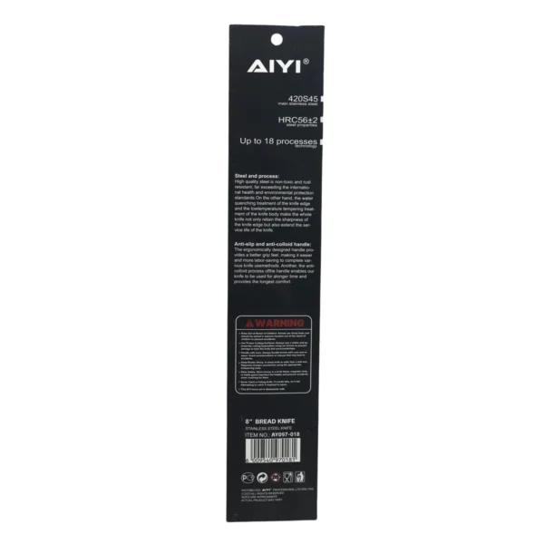 AIYI 8-Inch Bread Knife with Plastic Handle AY097-018