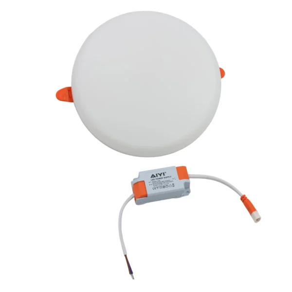 AIYI 24W LED Recessed Panel Light – 2400lm, 6500K Daylight AY398-019