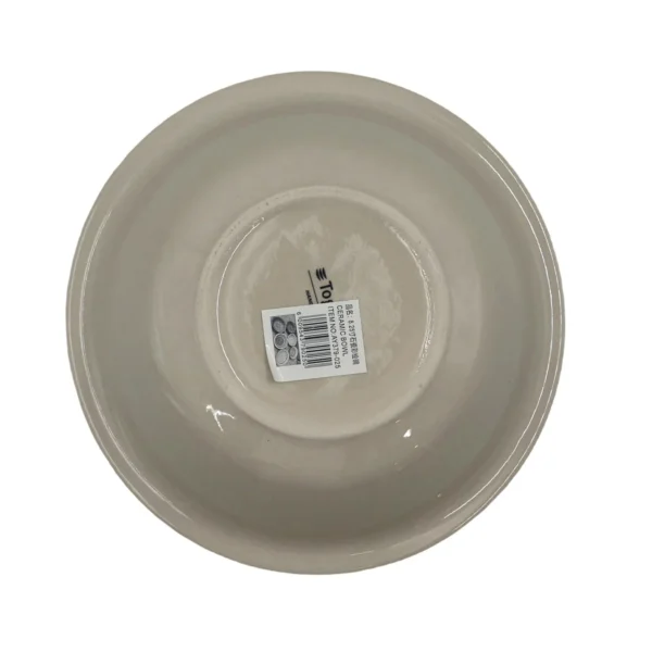 Ceramic plate 8.25" AY379-025