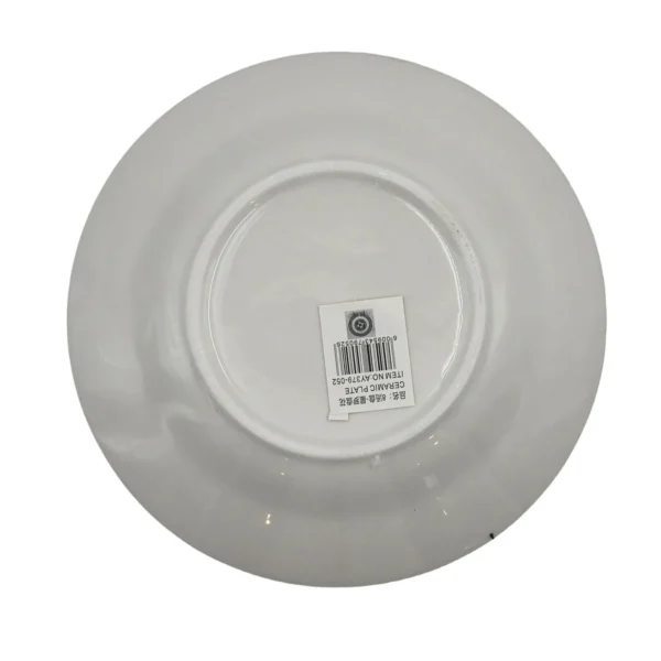 Ceramic plate 8" AY379-052