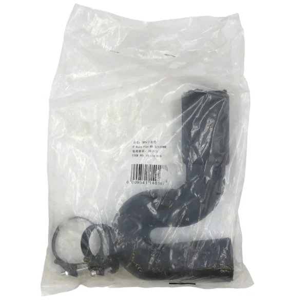 Mini P-trap P32*40 AY114-018