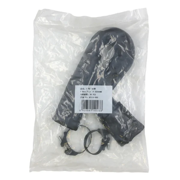 P-trap AY114-003/32*40