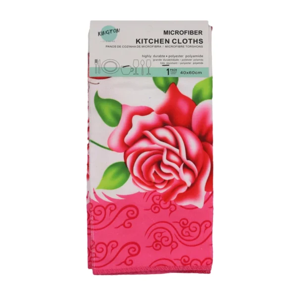 Kitchen cloths AY227-025(40*60cm)
