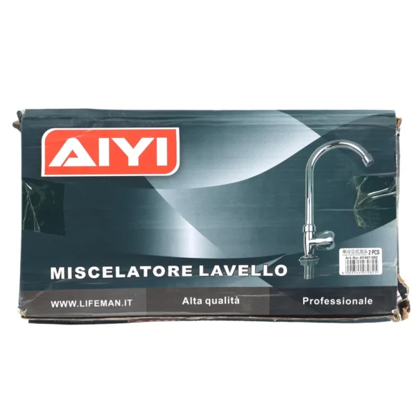 Vertical Single colding faucet CY-1057 AY407-082