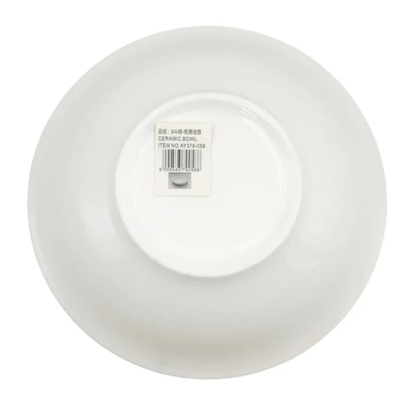 Ceramic bowl AY379-058/8