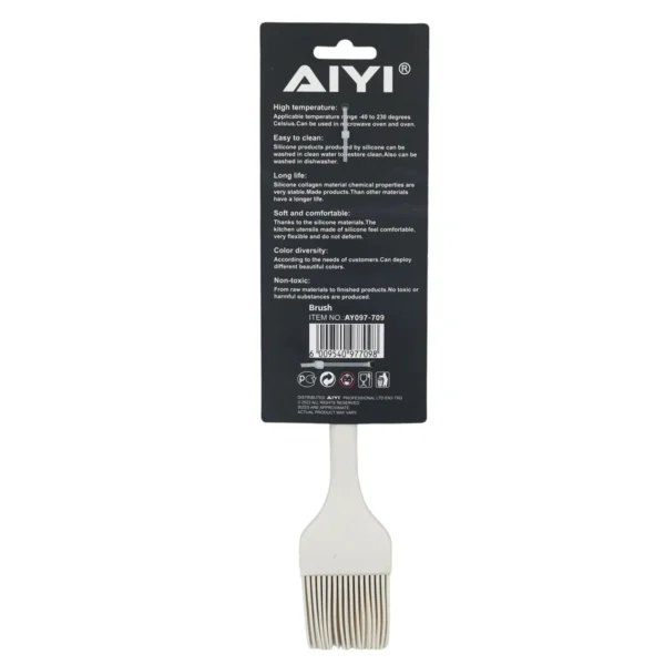 AIYI Silicone Basting Brush AY097-709