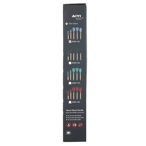 AIYI 5-Piece Silicone Kitchen Utensil Set with Wooden Handles AY097-701