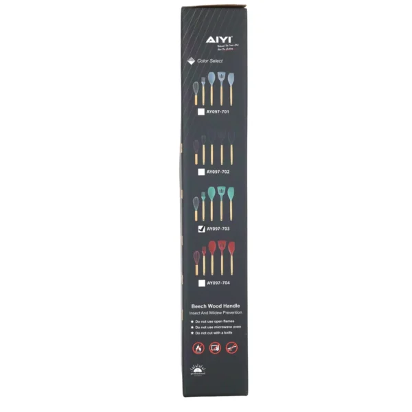 AIYI 5-Piece Silicone Kitchen Utensil Set with Wooden Handles AY097-703
