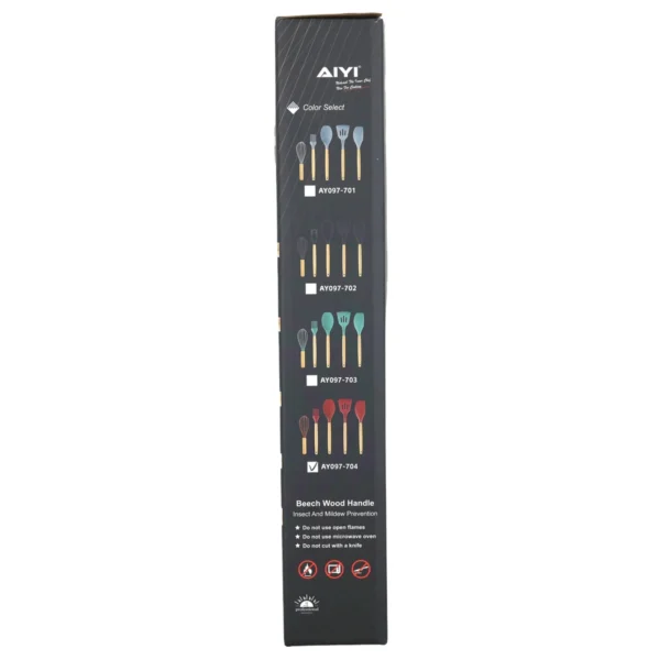 AIYI 5-Piece Silicone Kitchen Utensil Set with Wooden Handles AY097-704