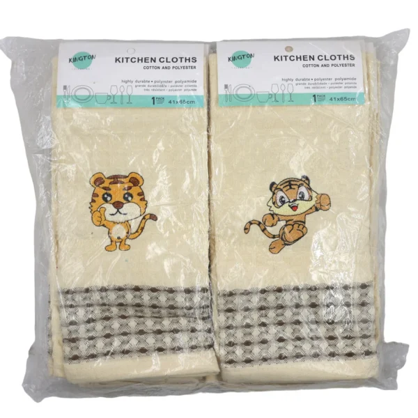 Kitchen cloths AY227-013(42*66cm)