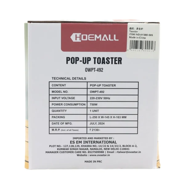 POP-UP Toaster AY380-005
