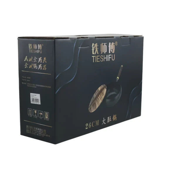 26cm Deep Belly Wok Pot with Wooden Lid AY129-019