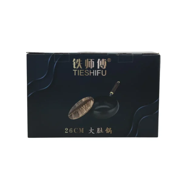 26cm Deep Belly Wok Pot with Wooden Lid AY129-019