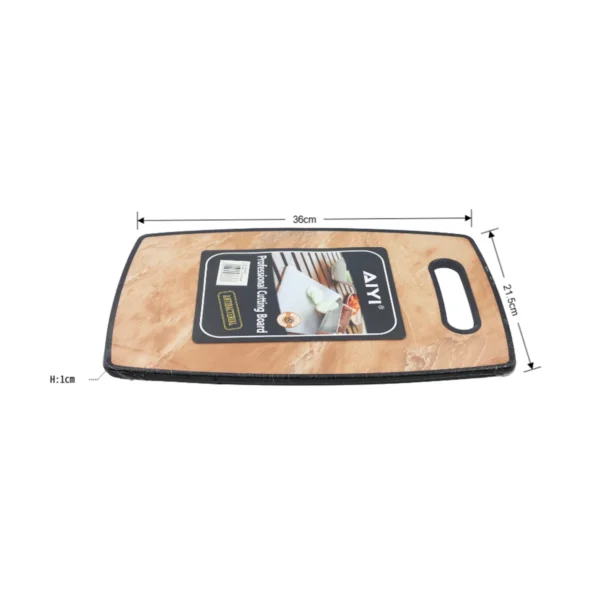 AIYI Cutting Board 36.5 x 22.5 x 1.1cm