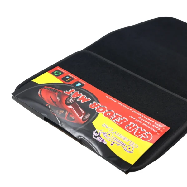 Universal 4-Piece Car Floor Mat Set AY032-016