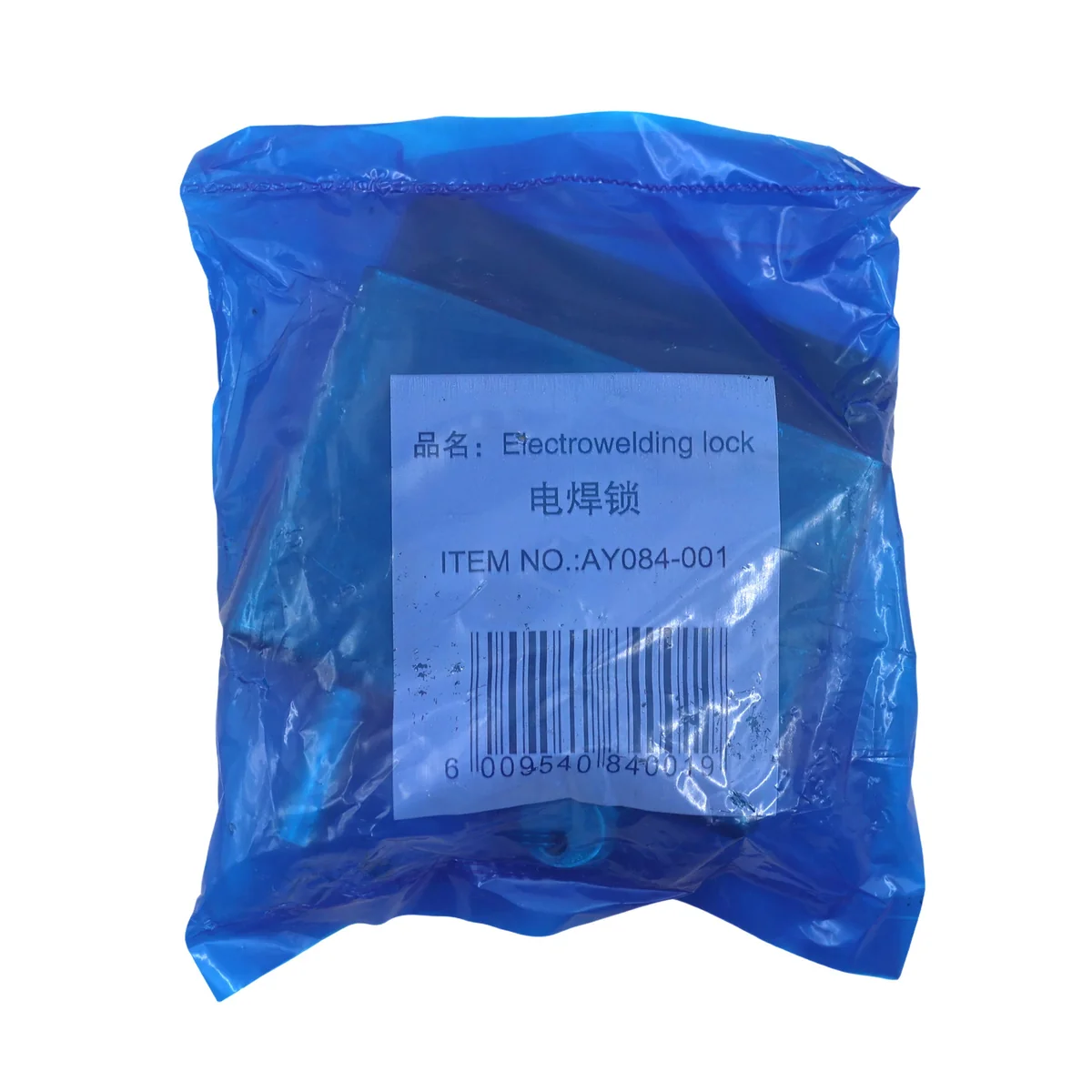 Heavy-Duty Weld-On Gate Lock with 3 Keys AY084-001 - Image 4