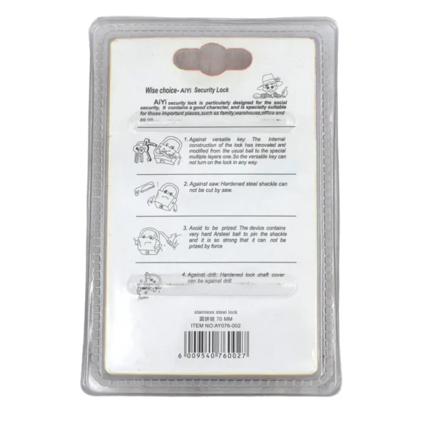 Disc Pad lock 70" AY076-002