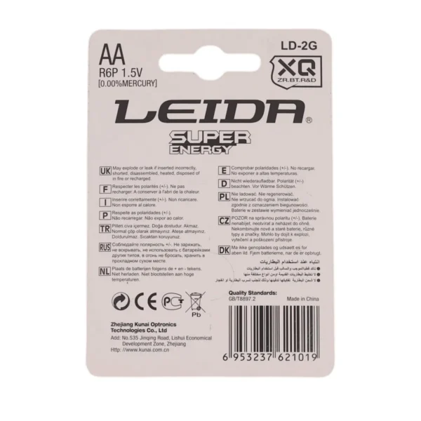 Leida Super Energy AA Batteries - 10 Pack of 4 | 40 Batteries Total