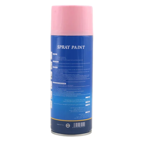 AIYI Multi-Purpose Spray Paint - 400ml, Light Pink