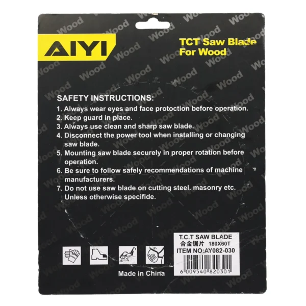 AIYI 180mm 60T TCT Saw Blade for Wood AY082-030
