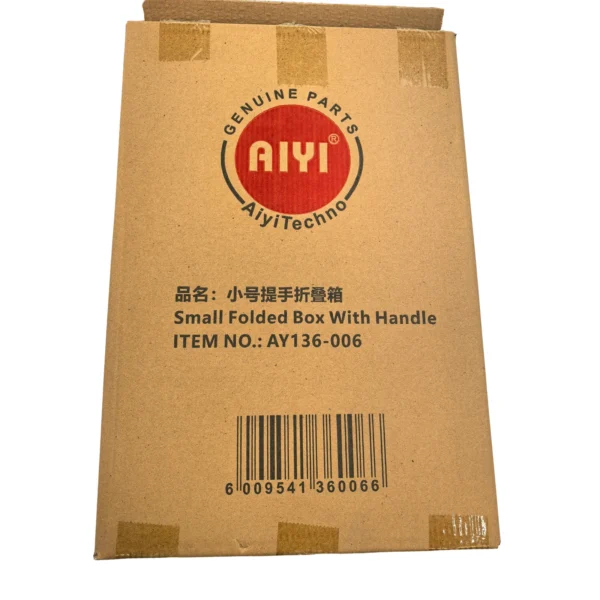 AIYI Collapsible Storage Crate with Wooden Lid and Carry Handle Black AY136-006